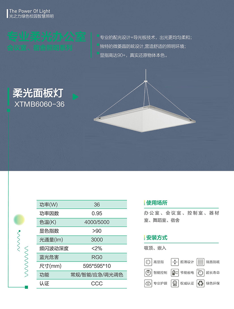 郴州市金旭節(jié)能設(shè)備有限公司,湖南節(jié)能熱水設(shè)備銷售安裝,湖南空氣源熱泵銷售安裝 郴州市金旭節(jié)能設(shè)備有限公司,湖南節(jié)能熱水設(shè)備銷售安裝,湖南空氣源熱泵銷售安裝